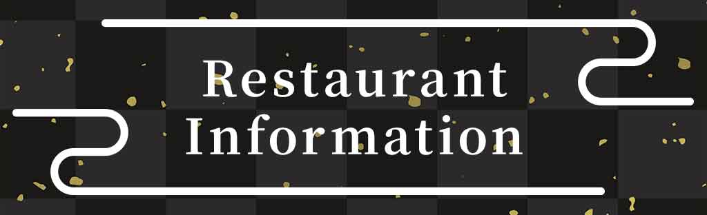 View Menu
