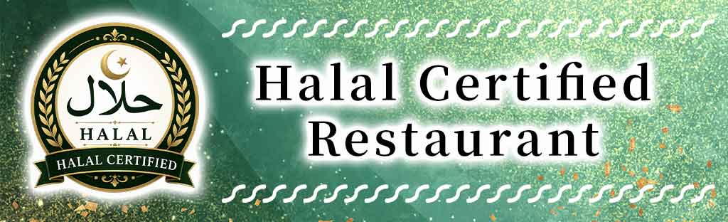 About Halal