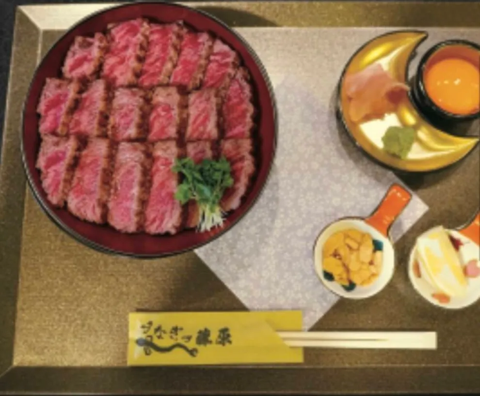上ステーキ丼