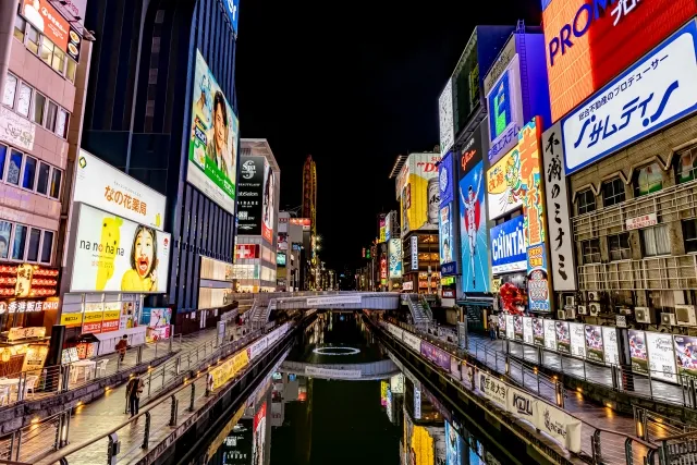 大阪・難波の観光拠点となる道頓堀の夜景